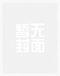 完成色情扮演任务才能通关（出轨，1v1）